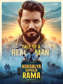 Kousalya Supraja Rama