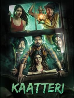 Kaatteri