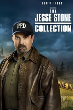 Jesse Stone: Benefit of the Doubt