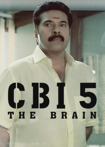 CBI 5: The Brain
