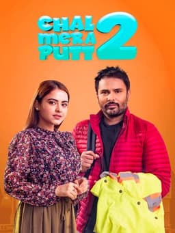 Chal Mera Putt 2