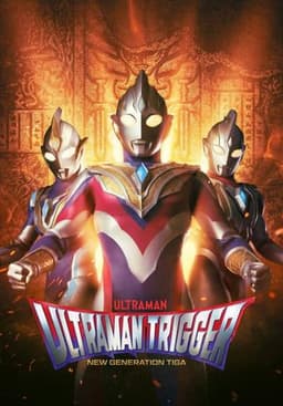 Ultraman Trigger: New Generation Tiga