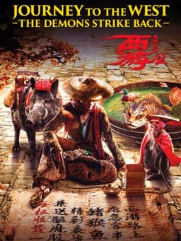 Journey to the West: The Demons Strike Back