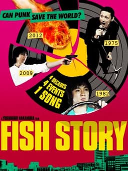 Fish Story