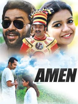 Amen