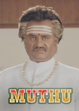 Muthu