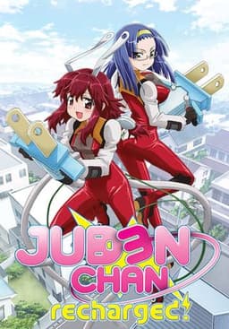 Charger Girl Juden Chan