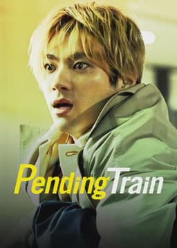 Pending Train
