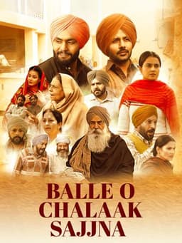 Balle O Chalaak Sajjna
