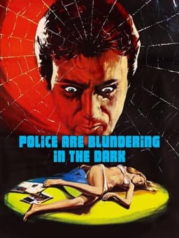 The Police Are Blundering in the Dark