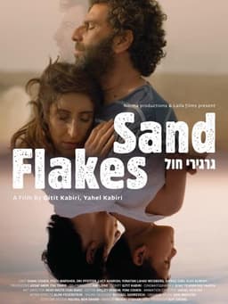 Sand Flakes