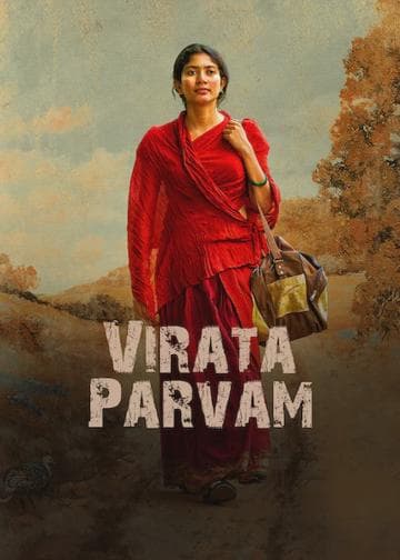 Viraata Parvam