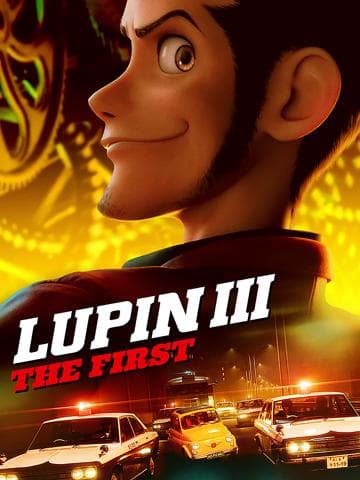 Lupin III: The First