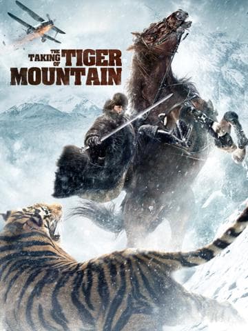The Taking of Tiger Mountain