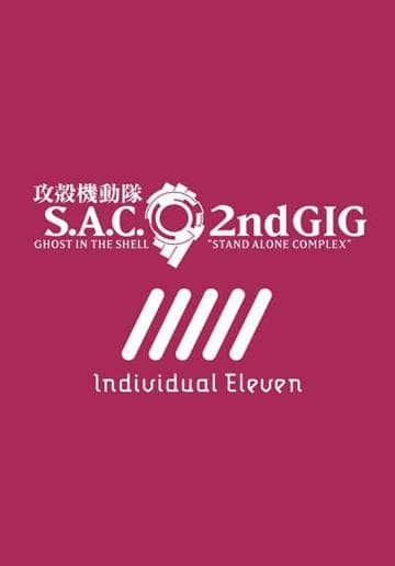 Ghost in the Shell: S.A.C. 2nd GIG - Individual Eleven