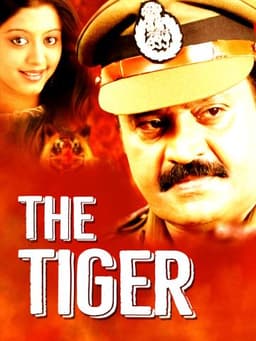 The Tiger