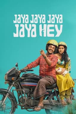 Jaya Jaya Jaya Jaya Hey