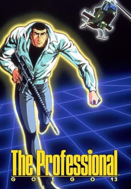 Golgo 13: The Professional