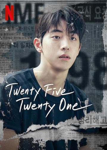 Twenty Five Twenty One