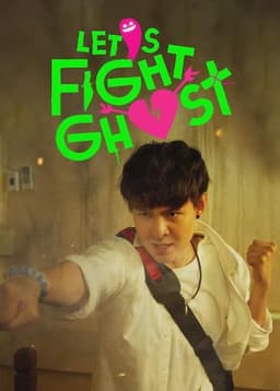 Let's Fight Ghost
