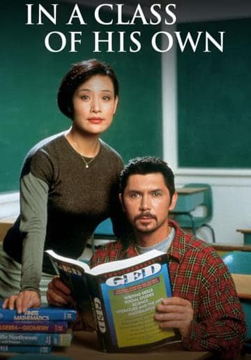 In a Class of His Own