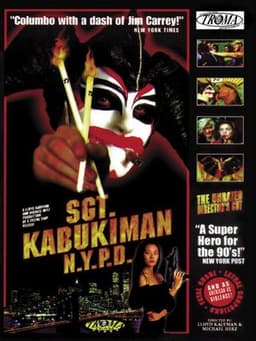 Sgt. Kabukiman N.Y.P.D.