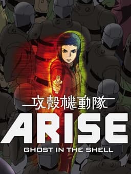 Ghost in the Shell: Arise - Border 2: Ghost Whispers