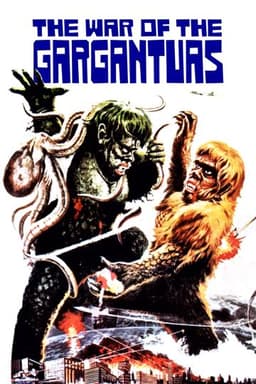 The War of the Gargantuas