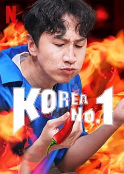 Korea No.1