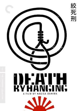 Death by Hanging