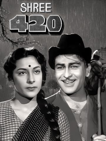 Shree 420