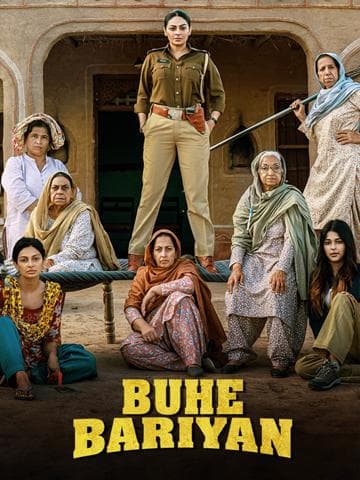 Buhe Bariyan