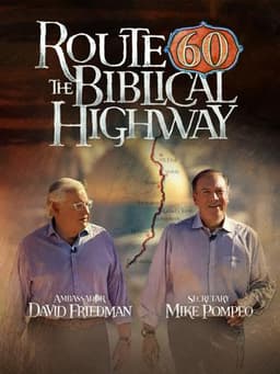 Route 60: The Biblical Highway