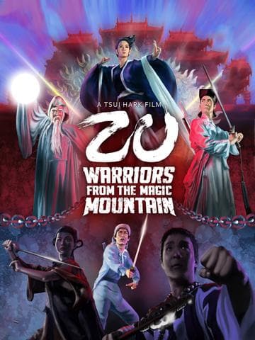 Zu: Warriors from the Magic Mountain