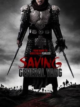 Saving General Yang