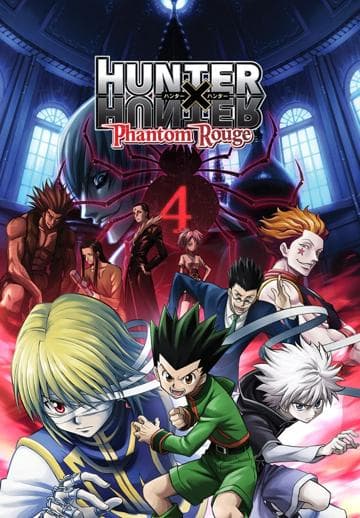 Hunter x Hunter: Phantom Rouge