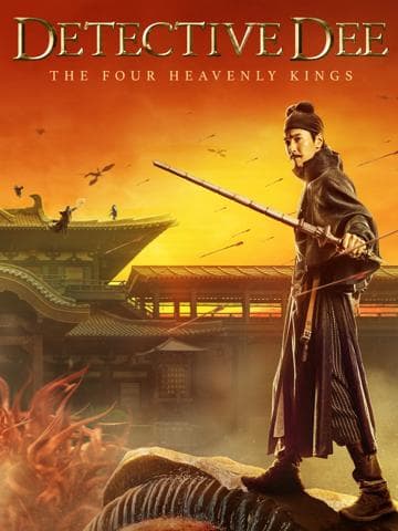 Detective Dee: The Four Heavenly Kings