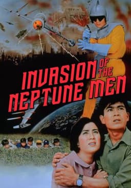 Invasion of the Neptune Men