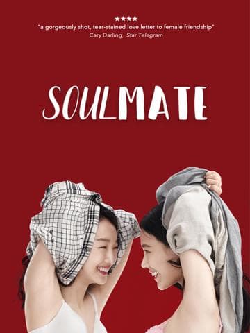 SoulMate