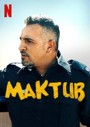 Maktub