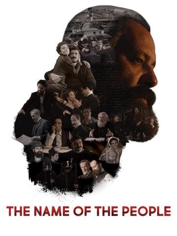 The Name of the People