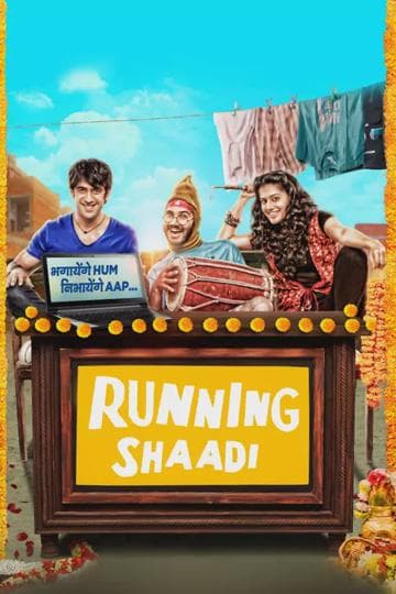 Running Shaadi