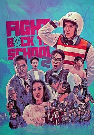 Fight Back to School 2