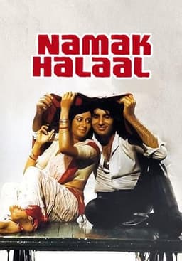 Namak Halaal