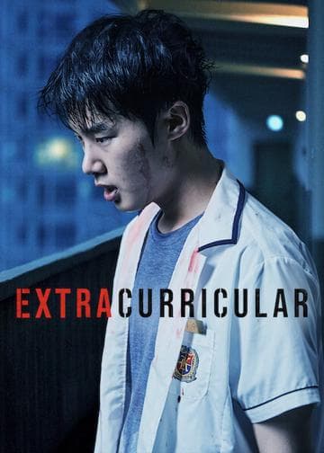 Extracurricular