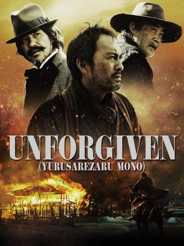 Unforgiven