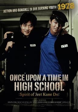 Once Upon a Time in High School