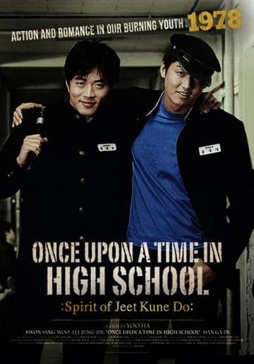 Once Upon a Time in High School