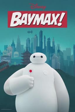 Baymax!