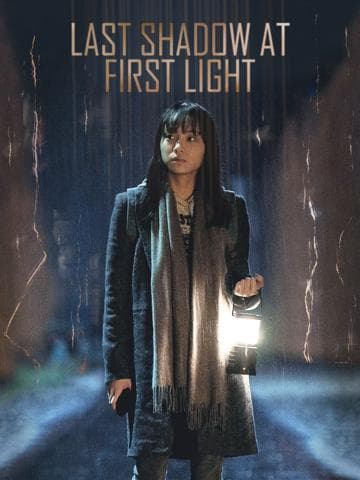 Last Shadow at First Light